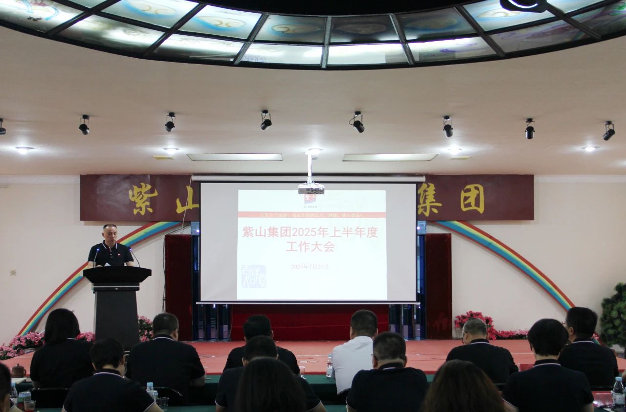 1753326479401557.jpg 微信圖片_20250724110623.jpg