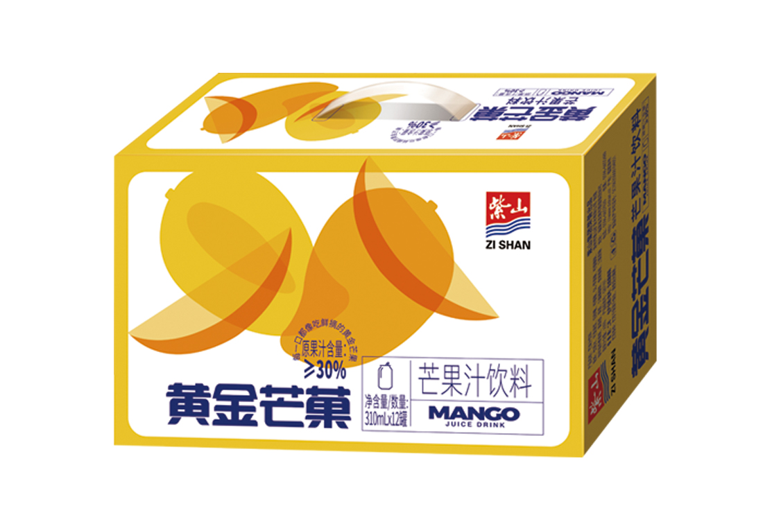 Golden Mango Gift Box