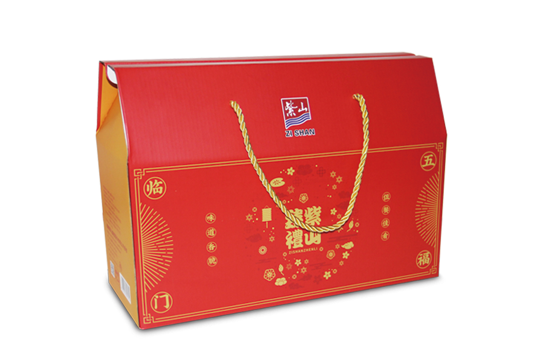 Purple Mountain Zhen Gift Box