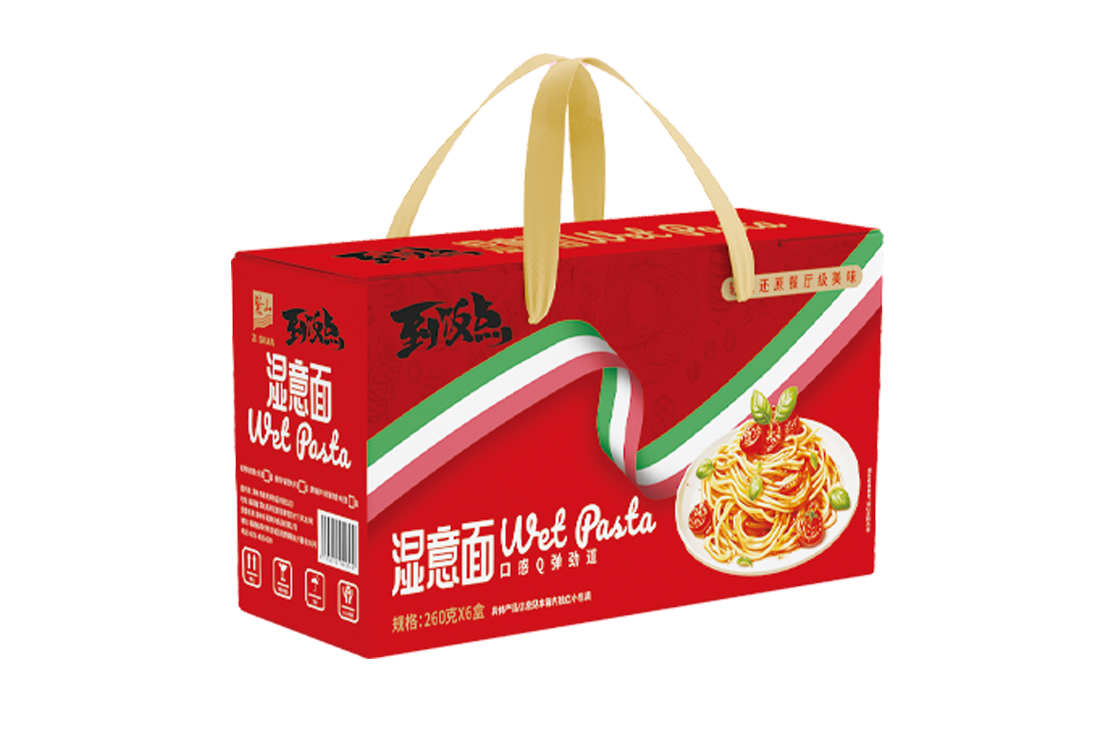 Wet Pasta Gift Box