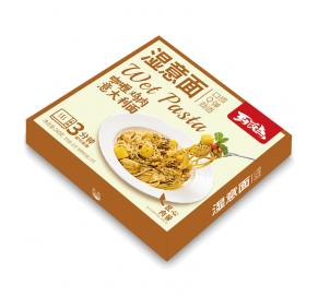 咖喱雞肉意大利面